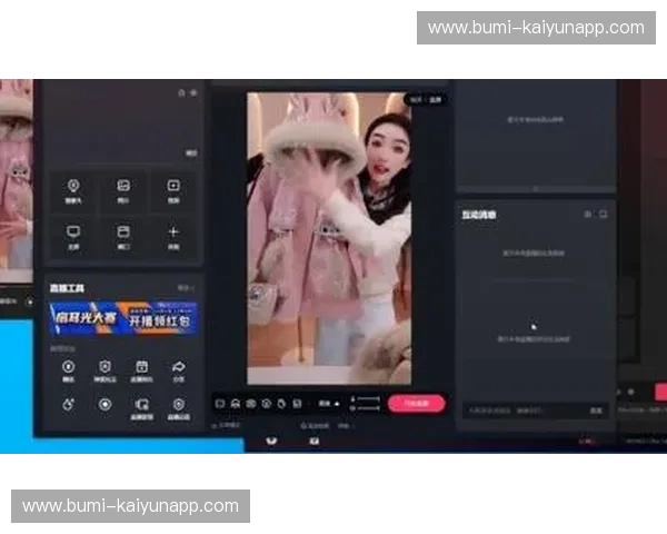 直播太阳：把温暖、流量和变现一同照进你的每一场直播