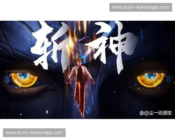 绝代双骄:当“朱皇”遇上“波神”,一场定义时代的排坛神谕 绝代双骄:当“朱皇”遇上“波神”,一场定义时代的排坛神谕