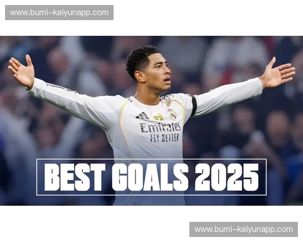 欧冠之巅的宿命碰撞：当“白衣军团”遭遇“门兴马驹”，谁才是绿茵场上的终极主宰？